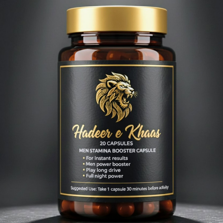 Hadeer E Khaas Capsules