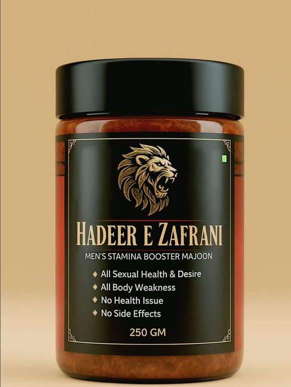 Hadeer E Zafrani